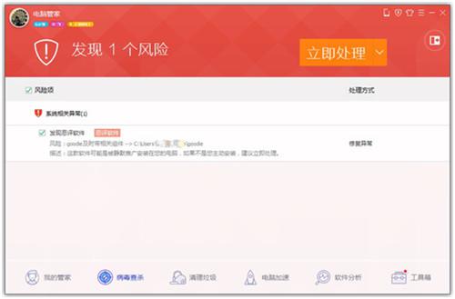 360��X�����ޏ͹��߱���������X�ޏ͌������c���ģ�