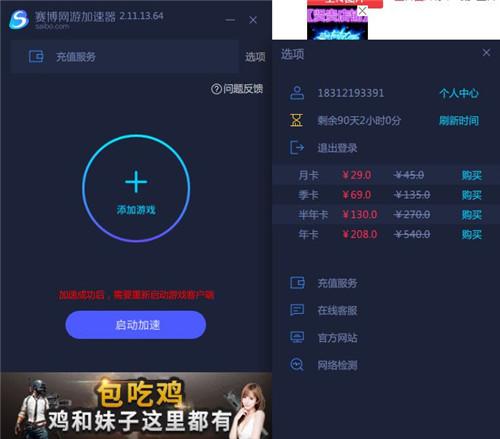 ܊�����������{�o����ِ�����������Æ�