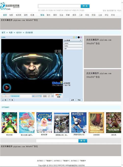 ƤƤ���M����Ӱҕapp