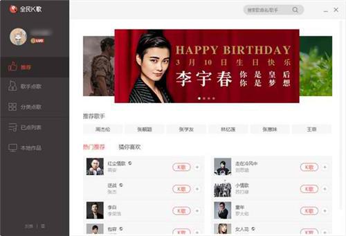 ȫ��k��W(w��ng)퓰�