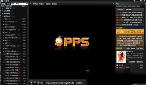 pplive�ھ��^���w��