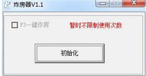 csolը��ܛ������