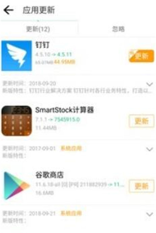 �vȤ�Ј��W퓰溆��