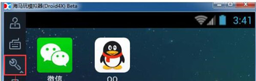 ��֮����(ch��ng)�ƽ�� v1.2��X���B