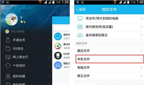 ȫ��k����ô��̎�����ȫ��k����􌧳�����