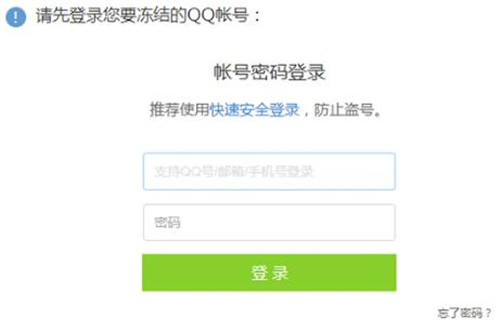 ��΃��Y����QQ̖��