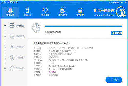 С��һ�I���bϵ�y����ھ����bϵ�ywin10