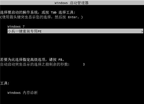 С��һ�I���bϵ�y����ھ����bϵ�ywin10