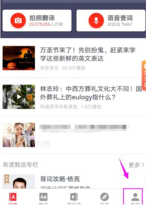 �е��~���O���ԄӰl����Ԕ������