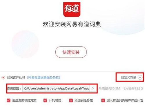 �е�Ӣ�Zܛ�����d���b�̳�