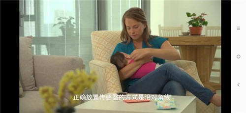 �D��Momsense����ĸ��x