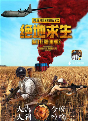 �D���^������