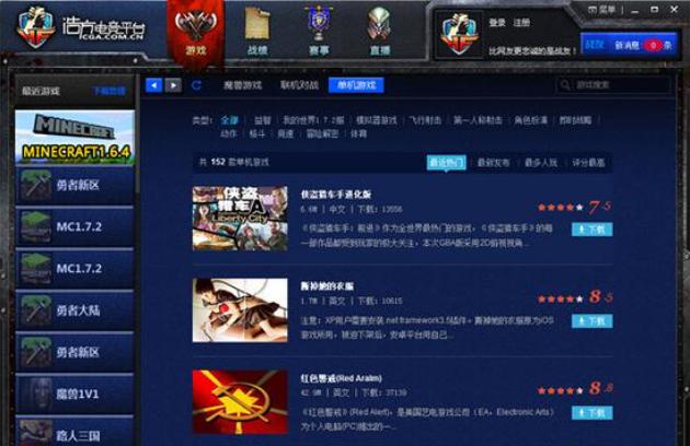 �Ʒ��D����5.8���d