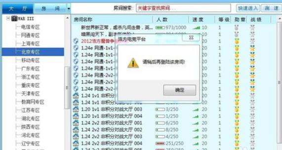 �Ʒ��D������ô��