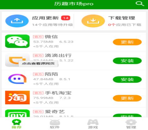 �vȤ�W(w��ng)վ