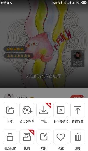 ȫ��k����΄h���Լ�����Ʒ