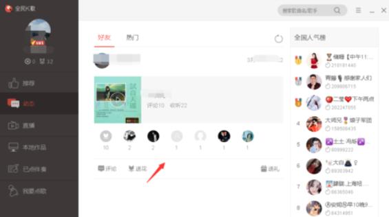 ����惺�D��X��ȫ��K��