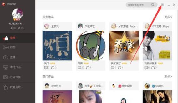 ����惺�D��X��ȫ��K��