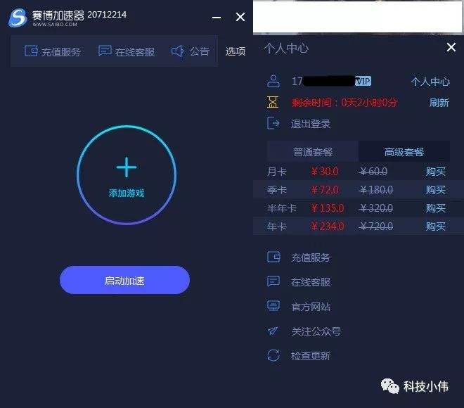 ِ�����������ُ�I