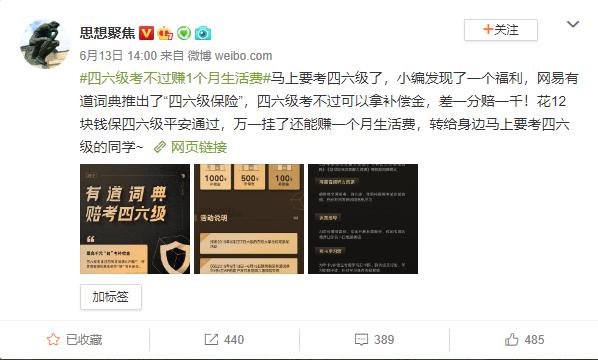 �W�����е�Ӣ�Z&ldquo;�������U&rdquo;