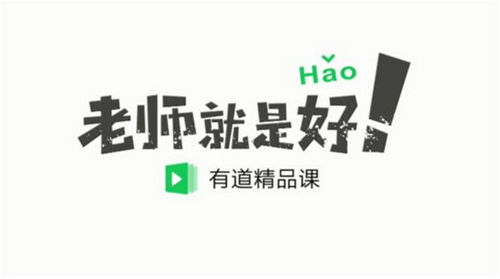 �W�����е�Ӣ�Z&ldquo;�������U&rdquo;