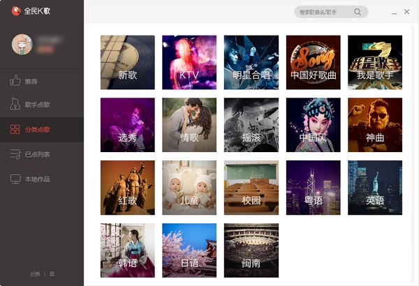 ȫ��K�����°��Ͼ���ܛ���ĺ���