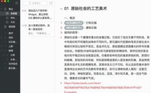 �D���Pӛܛ��