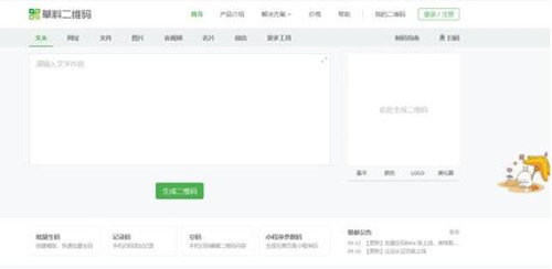 �D����ý�w����