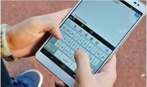 �D���ٶ�ݔ�뷨