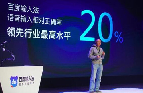 �D���ٶ�ݔ�뷨