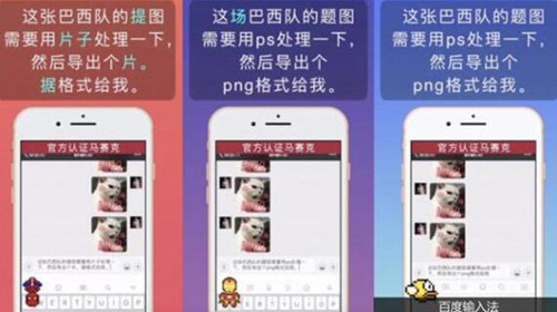 �D���ٶ�ݔ�뷨