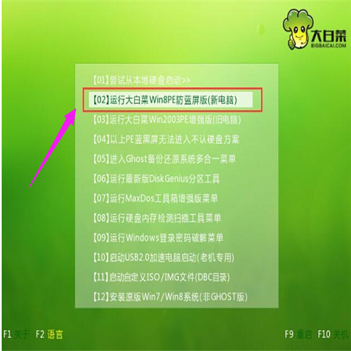 �D����ײ��b�C��