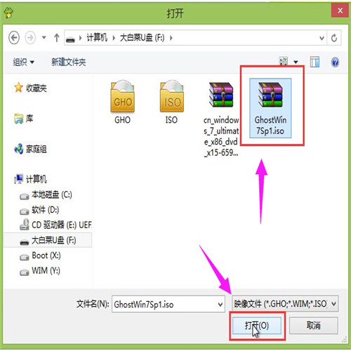 �D����ײ��b�C��