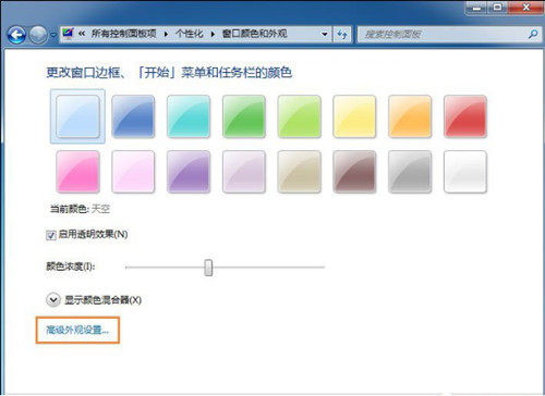 �D��Win10ϵ�y(t��ng)