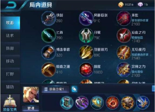 �D�����ߘsҫ