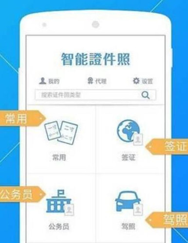 �D�������C����