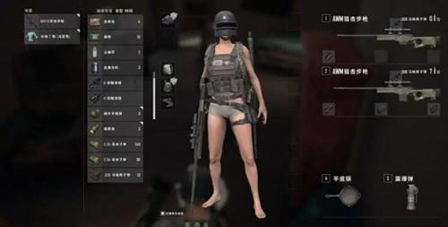 �D���^�������̼�����