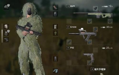 �D���^�������̼�����