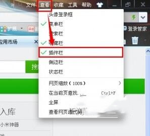 360�g�[�����g���ġ�360��X���ҿ����b���Z(y��)ϵ�y(t��ng)