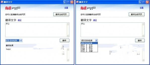 360�g�[�����g���ġ�360��X���ҿ����b���Z(y��)ϵ�y(t��ng)