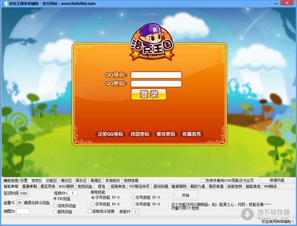 �������������dҕ�l������