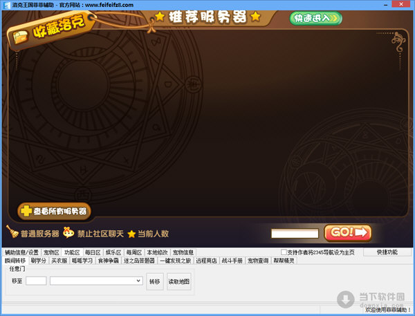 �������������dҕ�l������