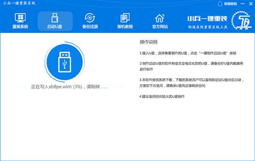 С��һ�I�b�C(j��)��ô����U�P���ӽ̳�