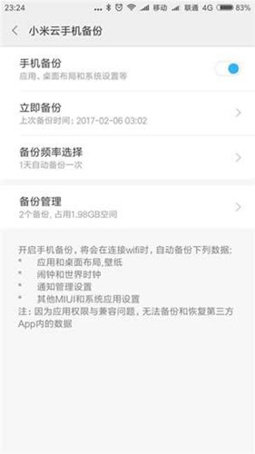 С���Ʒ������d��׿��