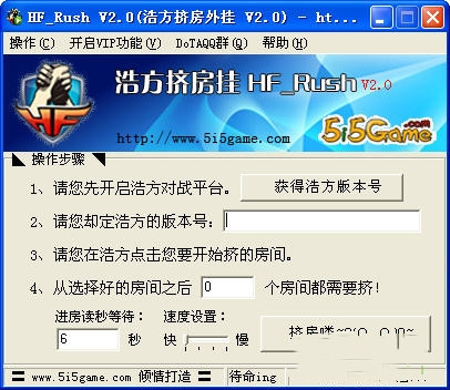 ���ºƷ��D����5.6