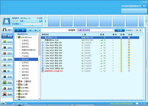 ���ºƷ��D����5.6