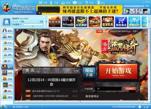 ���ºƷ��D����5.6