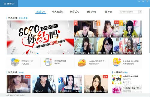 �R�R����ҕ�l�ϰ汾