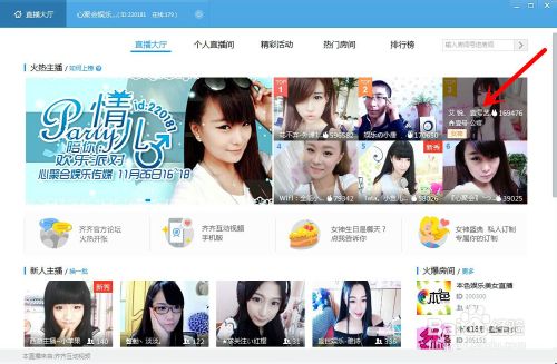 �R�R����ҕ�l�ϰ汾