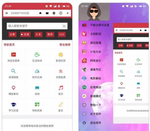 �ۺ�ȫ�W(w��ng)�YԴ��������Ո��(w��)����ϧ